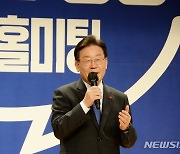 이재명, 충북 민생투어…"민주주의 위기 함께 극복하자"