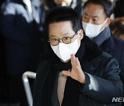 檢 조사 마친 박지원 "국정원 문서, 서버에서 삭제가 되더라"