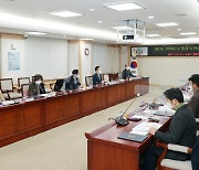 대전시, '2050 탄소중립녹색성장위원회' 출범