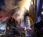 서울 남대문시장서 화재…인명피해 없어