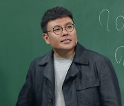 샘 해밍턴 호주 출신 맞아? 영어 나오자 "모르겠는데요" 당당 