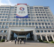 장관들이 ‘3대 개혁’ 직접 설명..국정과제점검회의 개최