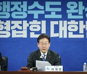 이재명 "尹정부, 52시간제·文케어 폐지···정치색 딱지 붙여 부정"