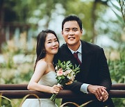 키움 투수 이영준, 17일 웨딩마치 "첫눈에 반해 결혼까지"