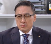 '태풍의 신부' 박하나, 지수원에 대모 부탁→손창민 만년필 수리 [종합]