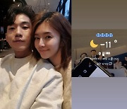 '돌싱글즈3' 조예영, ♥한정민과 살짝 공개한 웨딩사진 '내년 재혼'
