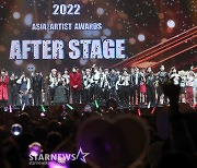 나고야 팬들과 만난 '2022 AAA 애프터 스테이지'[★포토]