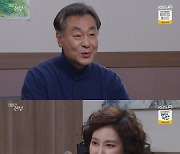 '태풍의 신부' 박하나, 지수원과 깊은 인연.."20년간 후원"[★밤TView]