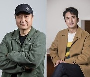 정준호, 전주국제영화제 공동 집행위원장 선임