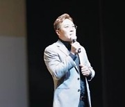 성진우·박혜신·레이디티·진현, 자원봉사자 위한 특별 공연 개최