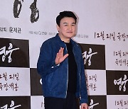 박중훈, '음주운전 자숙' 후 첫 공식석상 등장