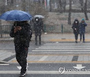 [내일날씨] 중부지방 눈·비…서울 아침 최저 -7도