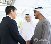 김대기, 윤 대통령 특사로 UAE 공식방문