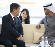 김대기, 윤 대통령 특사로 UAE 공식방문