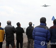 제주2공항 보완 용역 끝났는데 재추진 여부 결정 '차일피일'