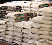 "양곡법개정시 2030년 쌀격리에 1조4천억 들어…쌀값은 하락"