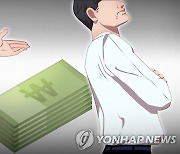 양육비 떼먹고 혼쭐난 부모 119명…1년새 15배 증가