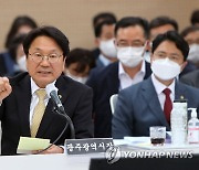 강기정 광주시장, 시의회 예산삭감에 "화풀이하나" 강력 반발