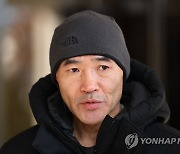 문재인 전 대통령 고소기자회견하는 이래진 씨