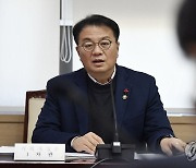 인구위기대응 TF 3차 회의 주재하는 방기선 차관