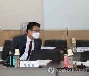 장상윤 차관, 국교위 참석