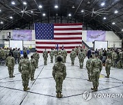 주한미군 우주군 창설식