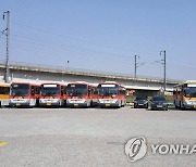 '걸핏하면 운행중단' 목포시내버스 대표가 지역 상의회장