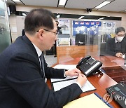 조승환 해수부 장관, 아덴만 파병 '청해부대' 격려