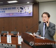 조희연 교육감, 특성화고 활성화 방안 정책 토론회 참석