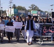 PAKISTAN PROTEST