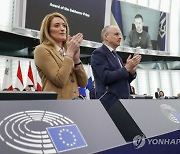 FRANCE EU PARLIAMENT