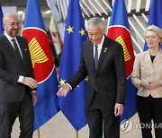 BELGIUM EU ASEAN SUMMIT