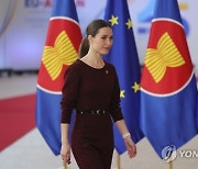 Belgium EU ASEAN Summit