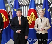 BELGIUM EU ASEAN SUMMIT