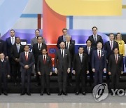 BELGIUM EU ASEAN SUMMIT