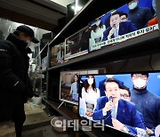 국민 100명과 토론한 尹 향해 野 "국민 들러리 세운 국정홍보쇼"