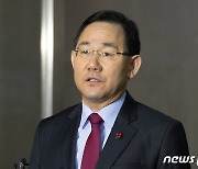 주호영 "법인세 1%p 낮추는 건 언발에 오줌누기"(1보)