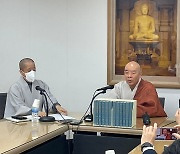 불교 고승들이 강권한 日 ‘정법안장’…30년만에 12권 국내 번역 출간