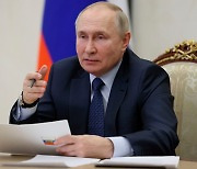 “경제고립 없다”… 푸틴, 對아시아 가스수출 확대 등 대책 발표