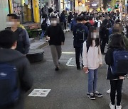 코로나19 이후 대전 사교육비 반등… 경감책 실효성은 '미지수'