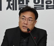 與 "전당대회, 국민 인기 묻는 자리 아냐"... '당원 투표 100%' 반영