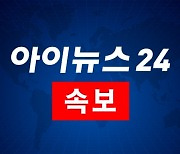 [속보] 주호영, '의장 중재안' 수용 유보…"당장 답하기 어려워"