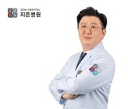 부산 지온병원, 로봇 도입해 인공관절 수술 완성도 높인다