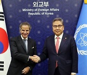 박진, IAEA 사무총장 만나 "北 완전 비핵화 위해 협력"