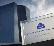 [속보] ECB, 기준금리 0.5%P 인상…'빅스텝'으로 속도조절