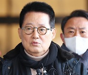 박지원 “文까지 검찰 조사 안 갈듯…관련 질문 없었다”