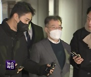 ‘대장동’ 김만배 자해 시도…재산 은닉 조력자들 구속영장