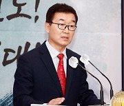 강원도, GJC 기업회생 신청 방침 철회 결정