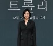 김현주 “‘트롤리’, 미스터리한 소설책 읽는 느낌…욕망 생겨”