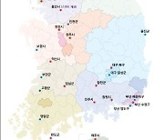 '합천 영상 테마파크·청주 뷰티거리'…尹정부 첫 도시재생사업지